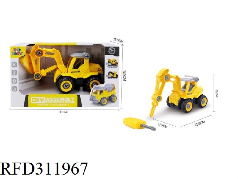 DIY MANUAL DRILLING AND BREAKING MACHINE