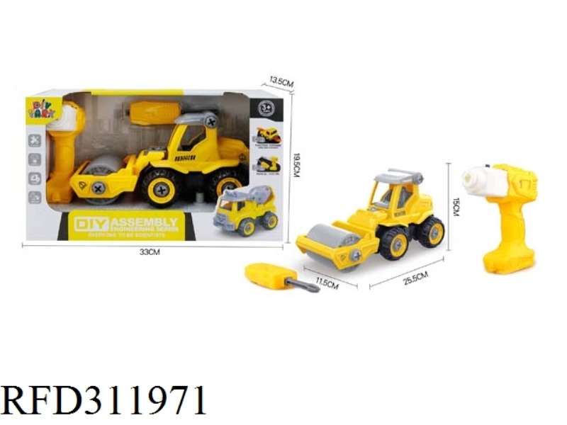 DIY ELECTRIC DRILL ROLLER