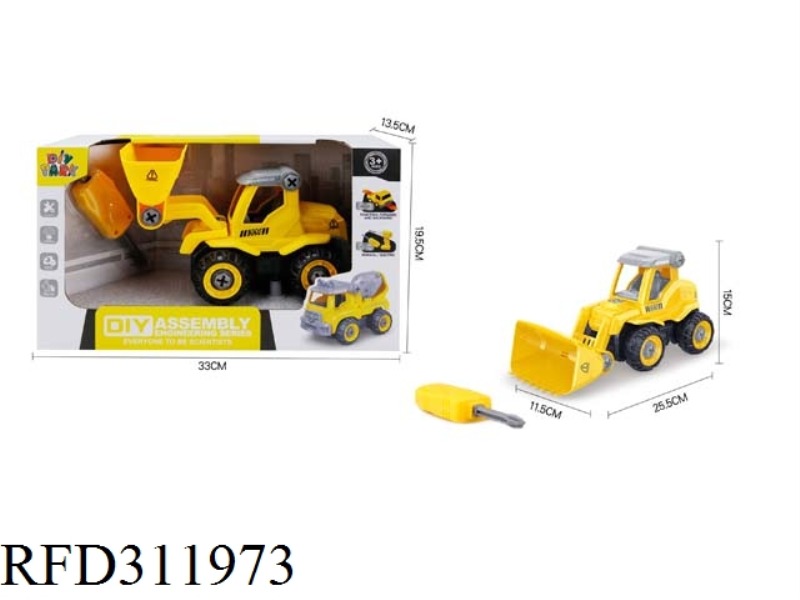 DIY MANUAL DOZER