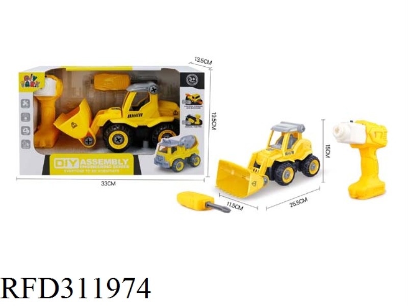 DIY ELECTRIC DRILL DOZER