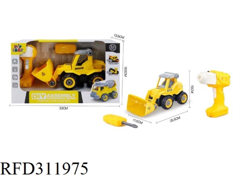 DIY REMOTE DRILL DOZER