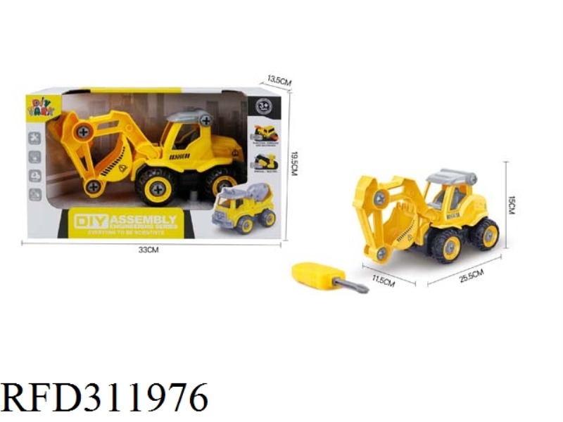 DIY MANUAL DRILL EXCAVATOR