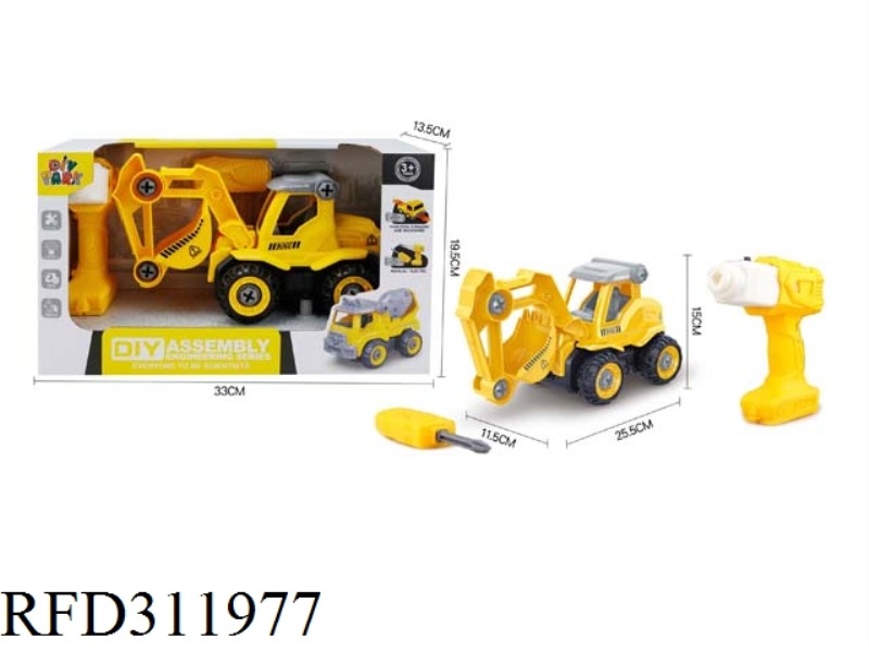 DIY ELECTRIC DRILL EXCAVATOR