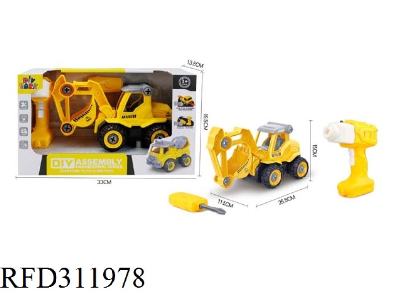 DIY REMOTE DRILL EXCAVATOR