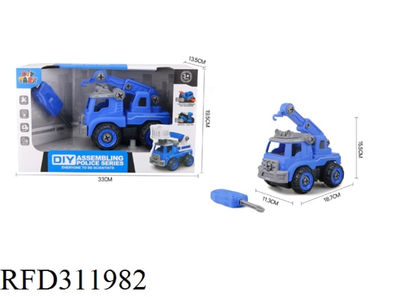 DIY MANUAL DRILL CRANE