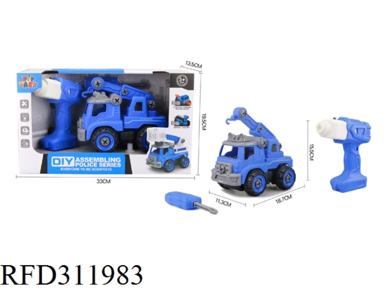 DIY ELECTRIC DRILL CRANE