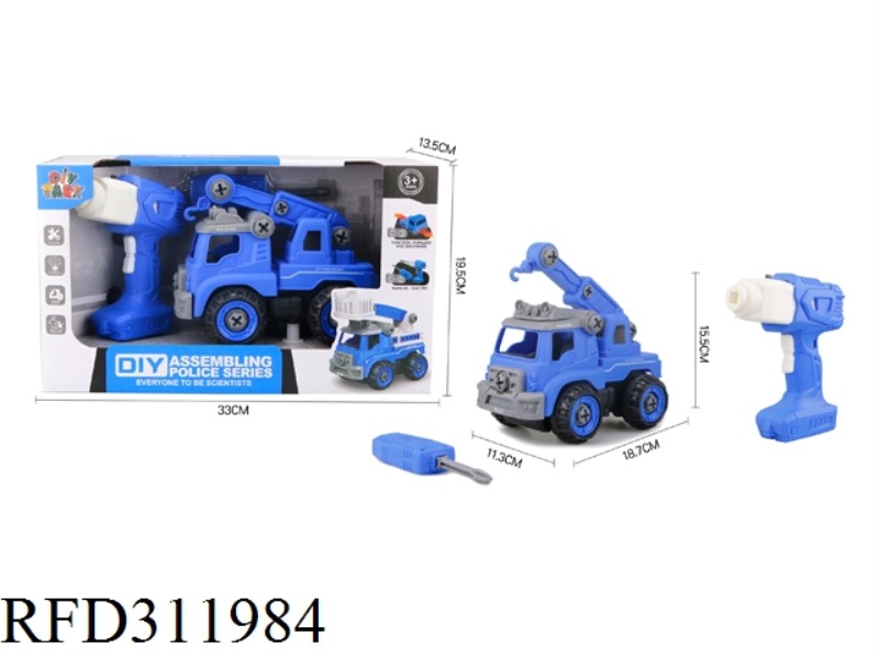 DIY REMOTE DRILLING CRANE