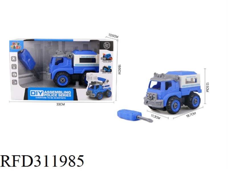 DIY MANUAL DRILL ESCORT VEHICLE