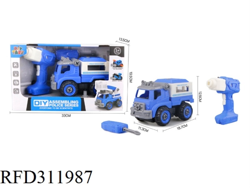 DIY REMOTE DRILL ESCORT VEHICLE