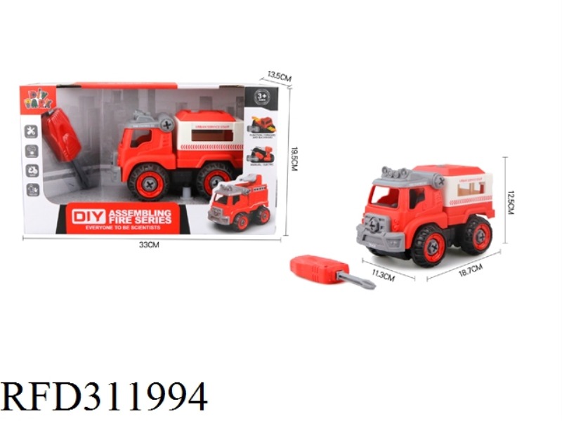 DIY MANUAL DRILL RESCUE VEHICLE