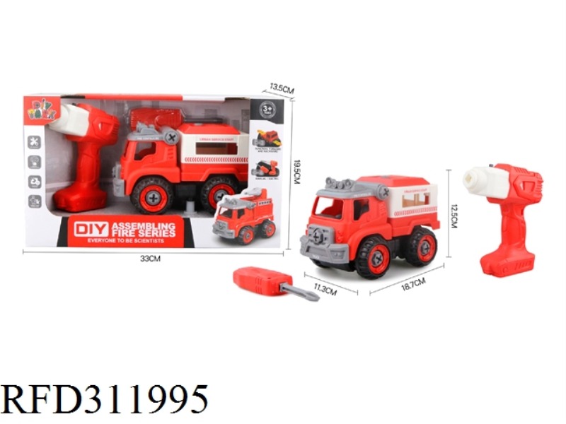 DIY ELECTRIC DRILL RESCUE VEHICLE