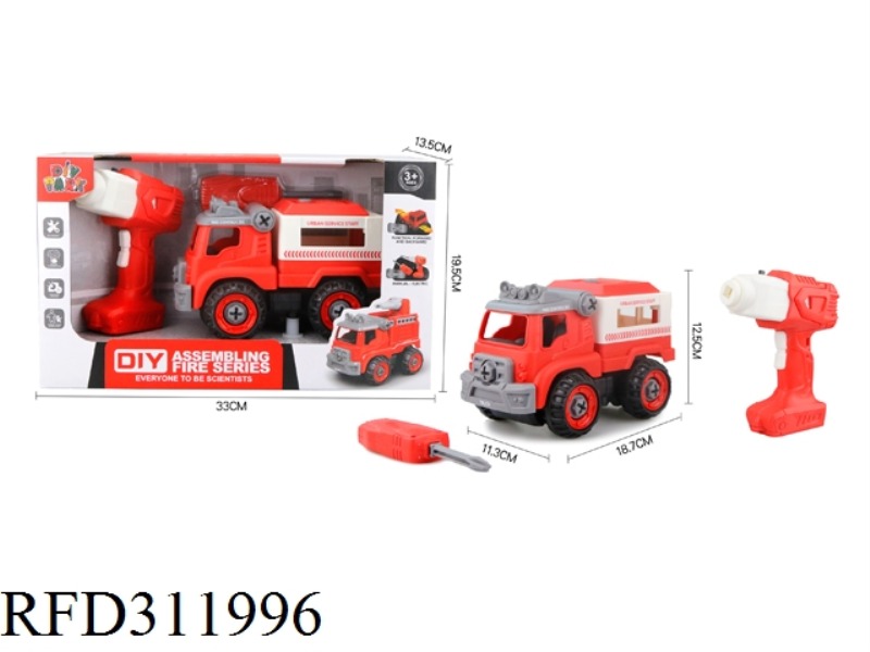 DIY DRILL-AND-RESCUE VEHICLE