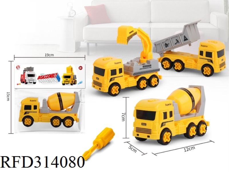 DIY TRUCK 62 PCS