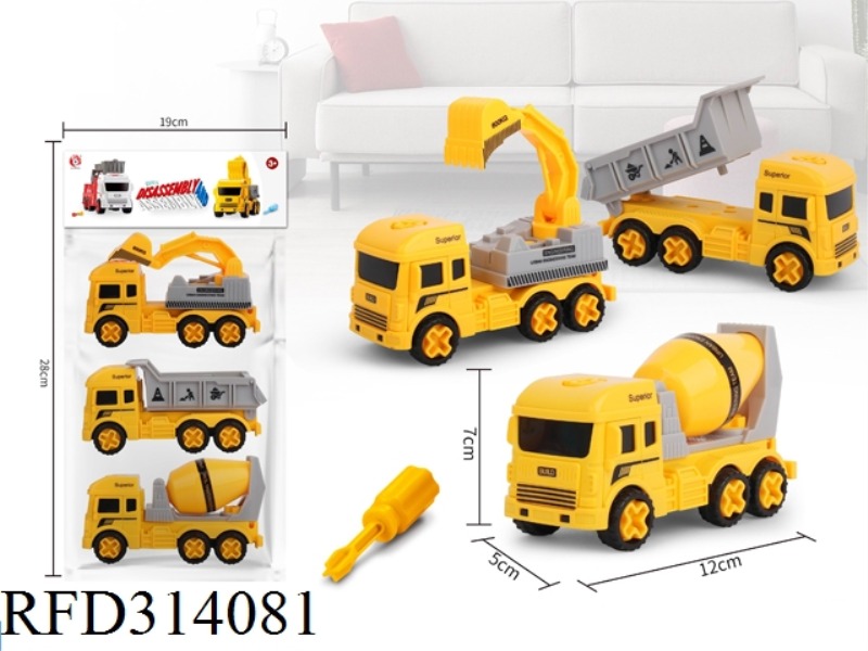 DIY TRUCK 60 PCS