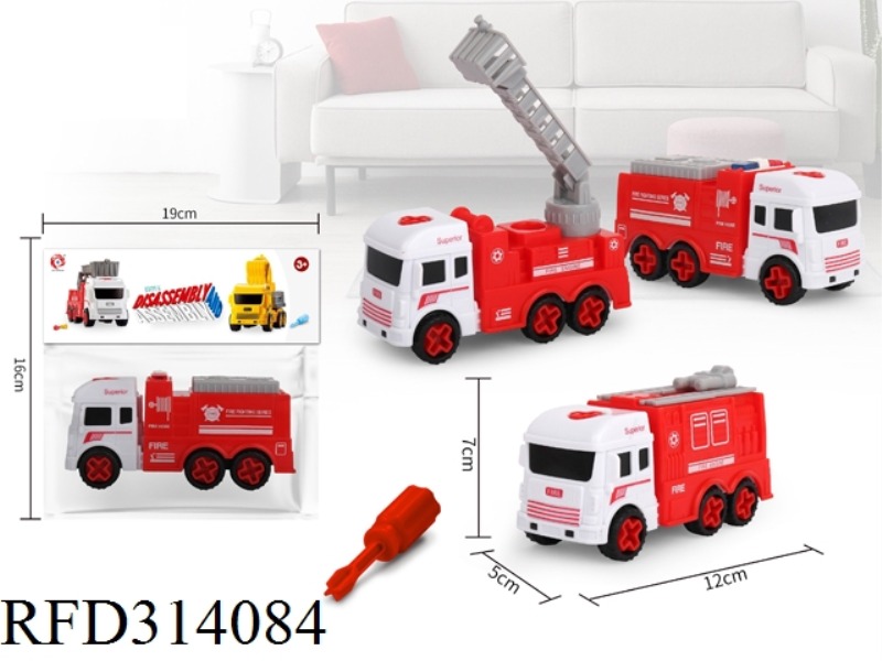 DIY  FIRE 63 PCS