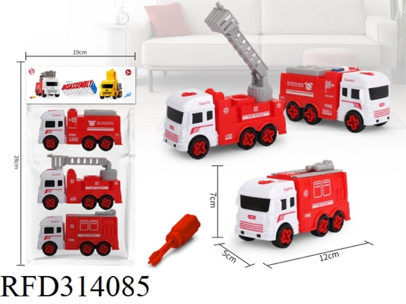 DIY FIRE 61 PCS