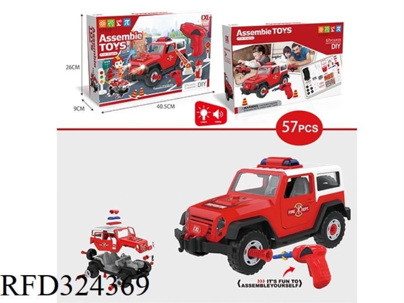 ELECTRIC ASSEMBLY OF SLIDING FIRE TRUCK WITH LIGHT AND MUSIC
