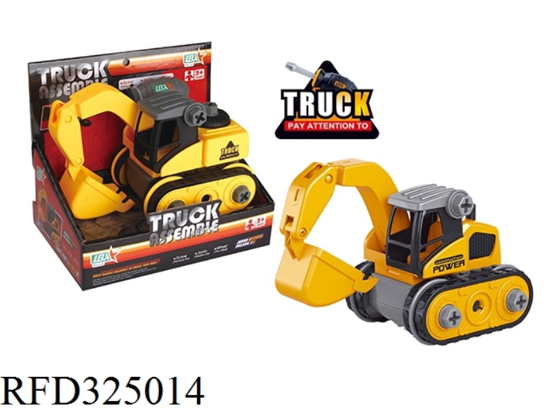 REMOVE AND INSTALL THE EXCAVATOR