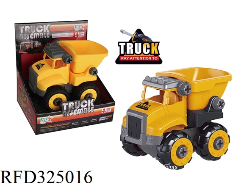 REMOVE THE MUD TRUCK