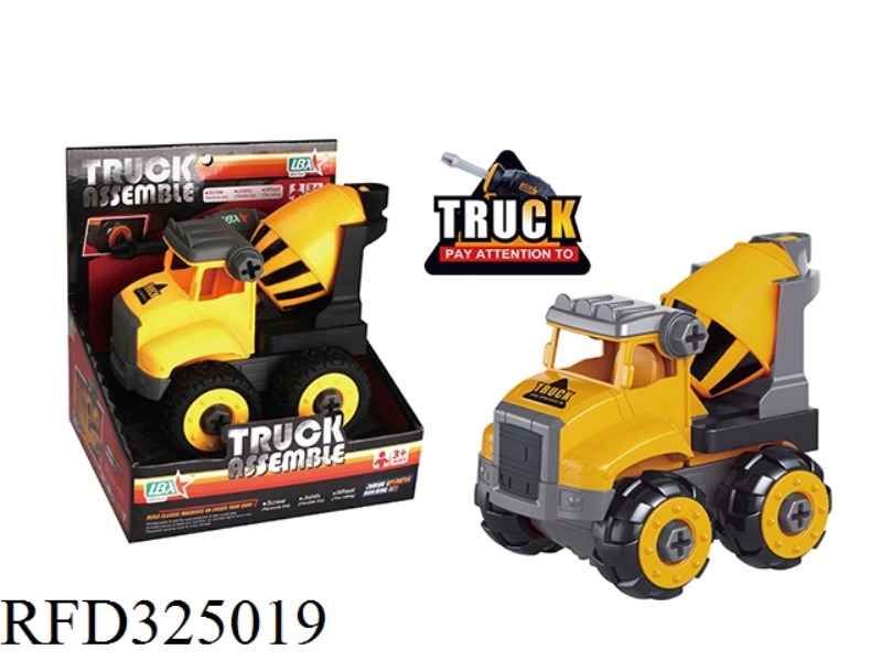 REMOVE THE MUD TRUCK