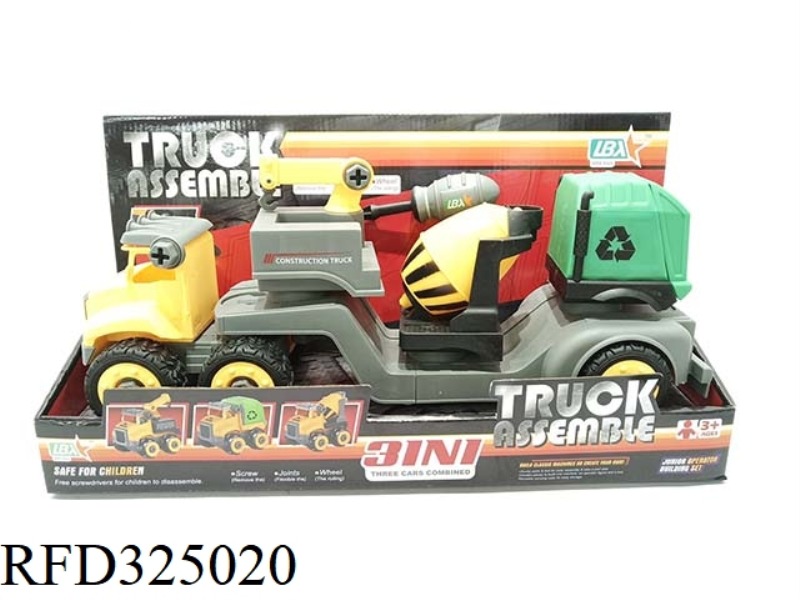 DISASSEMBLING AND ASSEMBLING THE THREE-IN-ONE ENGINEERING VEHICLE