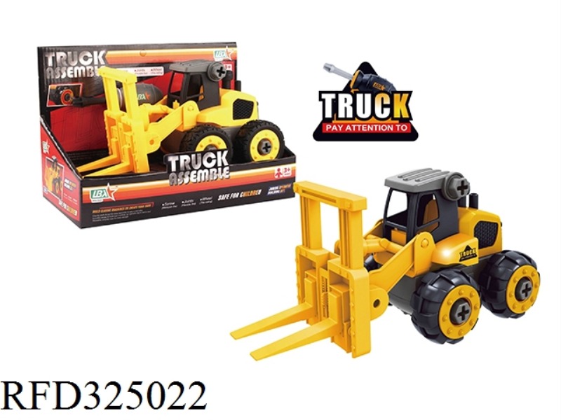 DISASSEMBLING FORKLIFT