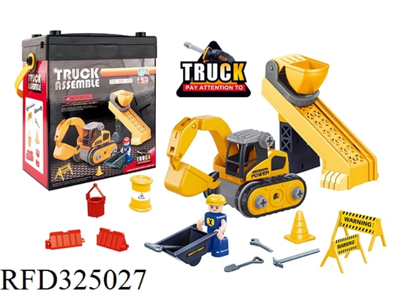 EXCAVATOR STONER