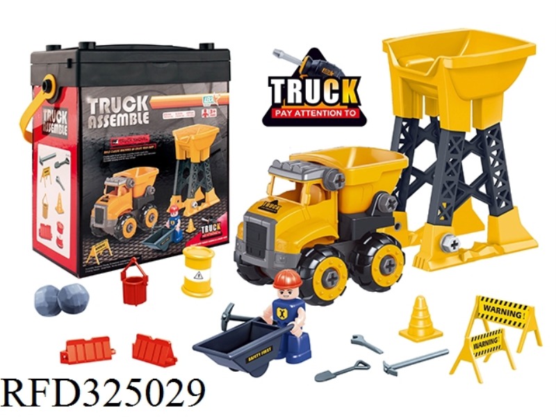 DUMPER PLUS ROLLING STONE