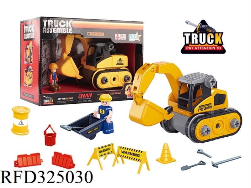 REMOVE AND INSTALL THE EXCAVATOR