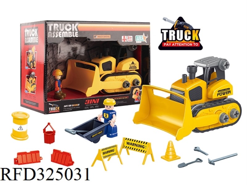 REMOVE AND INSTALL BULLDOZER