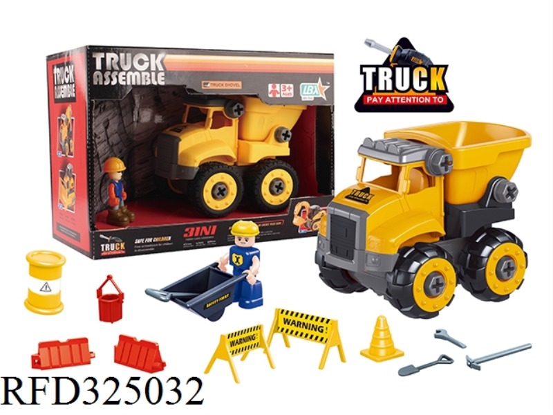 REMOVE THE MUD TRUCK