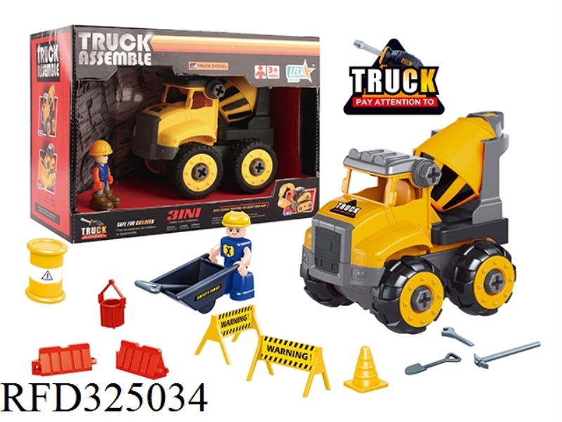 REMOVE THE MUD TRUCK