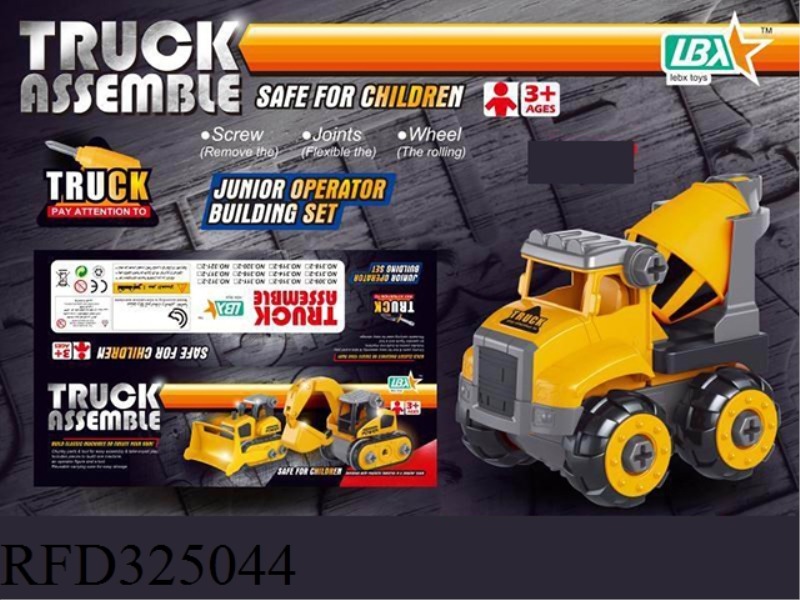 REMOVE THE MUD TRUCK