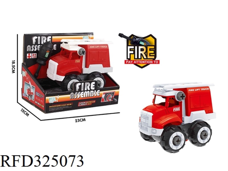 DISASSEMBLE FIRE RESCUE VEHICLE