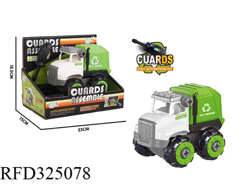 UNPACK SANITATION GARBAGE TRUCK