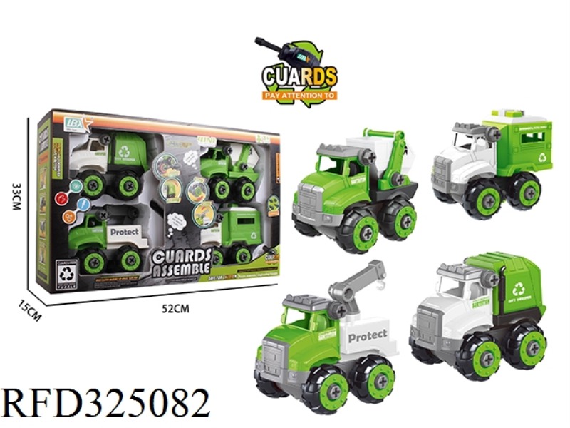 DISMANTLE AND ASSEMBLE THE SANITATION TRUCK