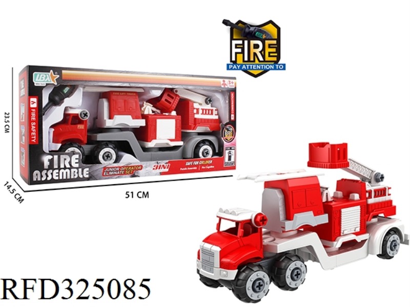 THREE IN ONE FIRE TRUCK