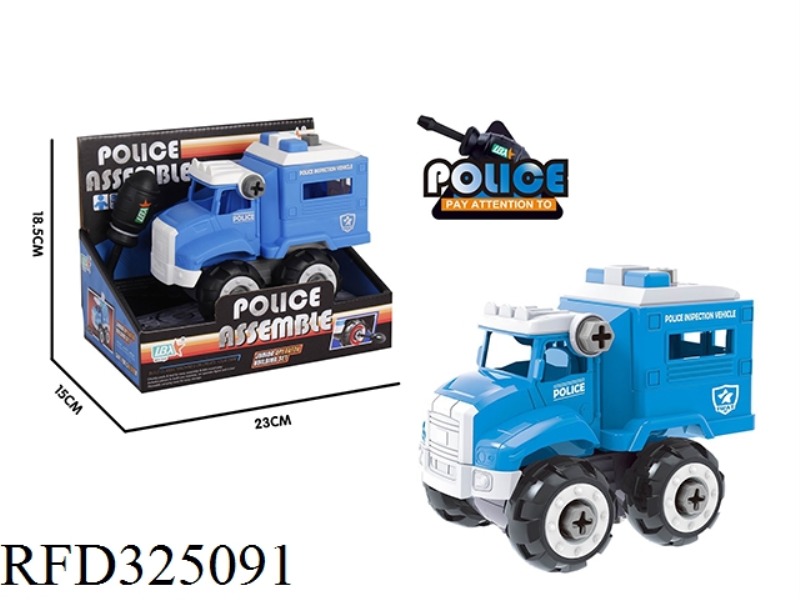 DISMANTLE AND ASSEMBLE THE POLICE CRUISER