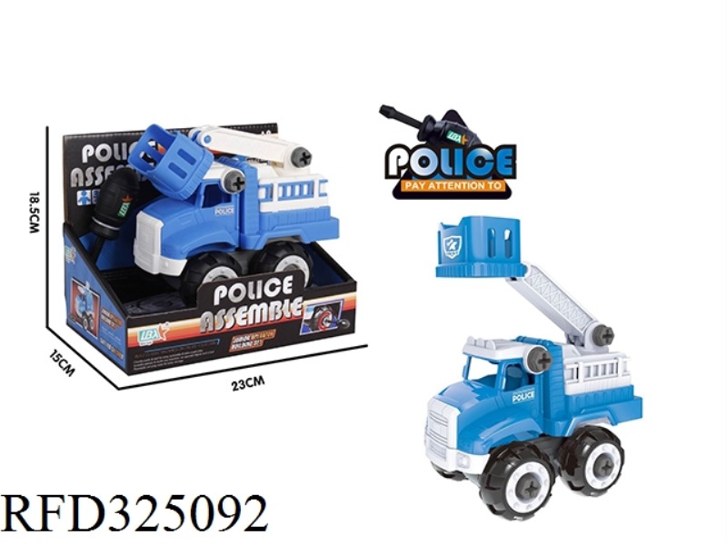 DISASSEMBLING A POLICE RESCUE VEHICLE