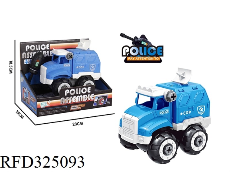 DISASSEMBLING THE POLICE RADAR VEHICLE