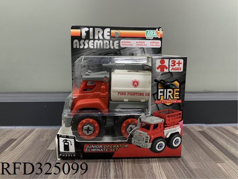 DIY FIRE TRUCK