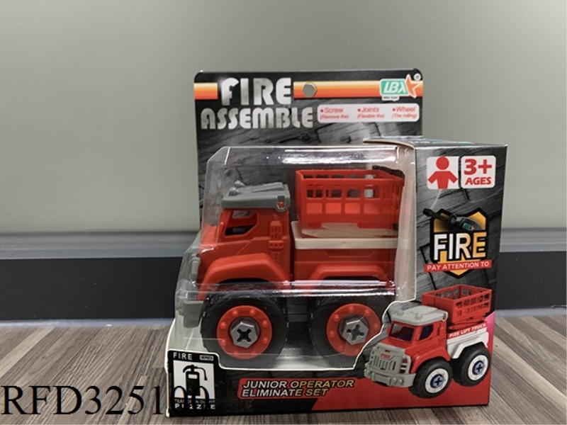 DIY FIRE LIFT TRUCK