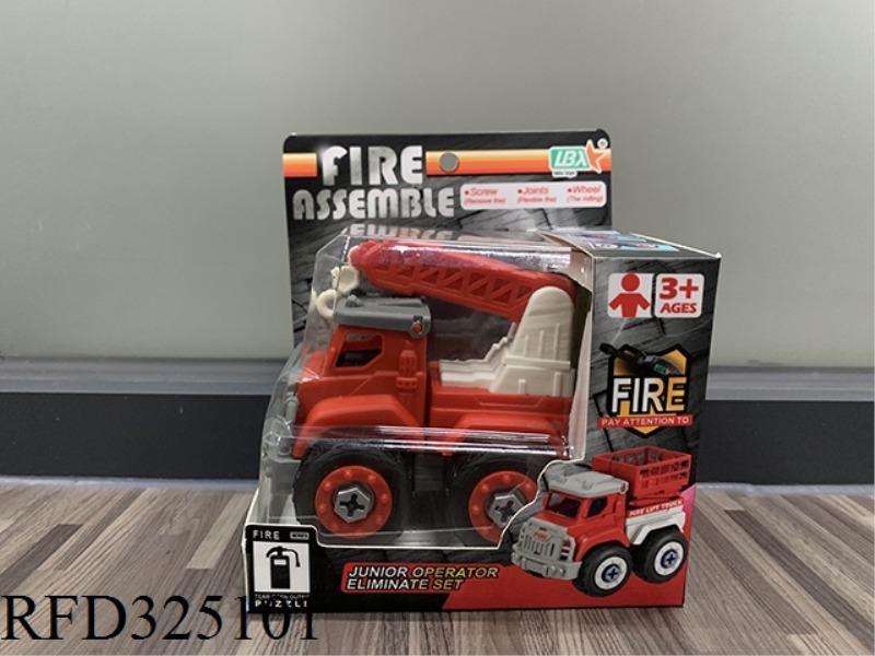 DIY FIRE CRANE