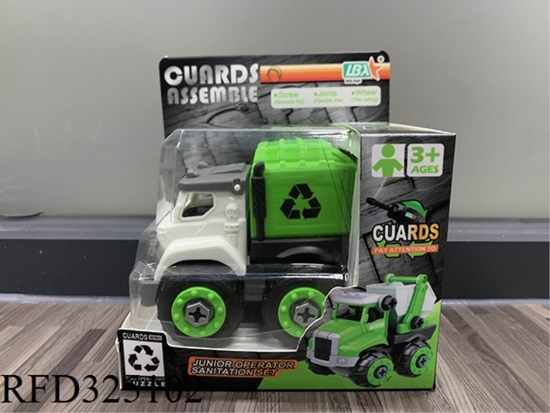 DIY SANITATION GARBAGE TRUCK