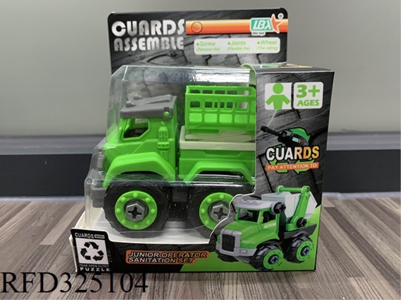 DIY SANITATION TRUCK
