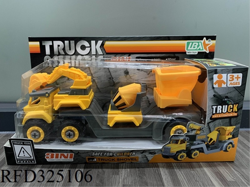 DIY THREE-IN-ONE ENGINEERING VEHICLE