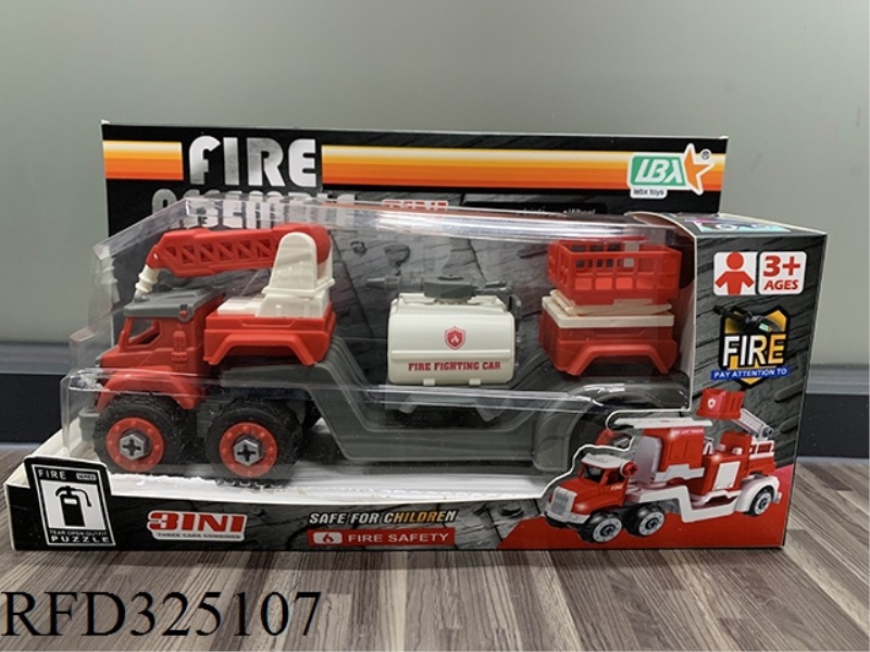 DIY THREE-IN-ONE FIRE TRUCK