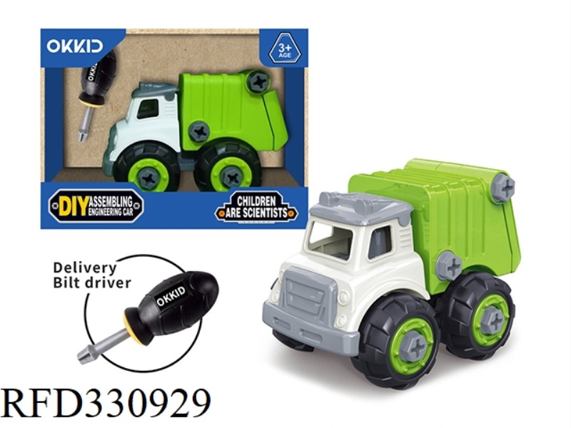 DIY ASSEMBLED CARRIER VEHICLE
