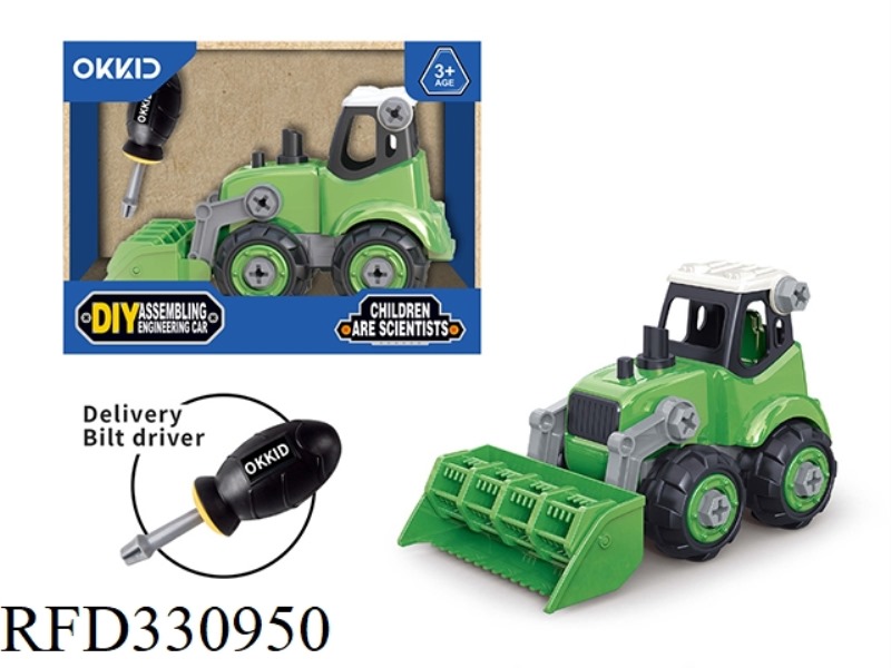 DIY ASSEMBLING HARVESTER