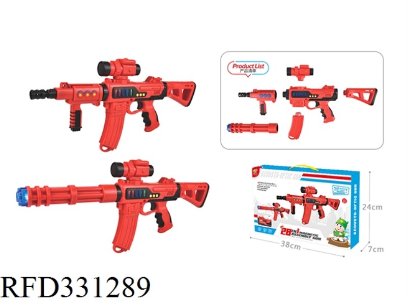 SOUND AND LIGHT MAGNETIC GUN/6PCS